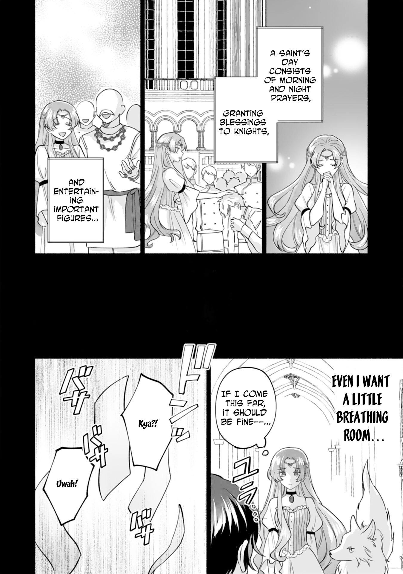 The Former Saintess and the Cold Emperor of Her Past Life Chapter 1 Page 14